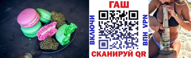 Cannafood марихуана даркнет клад Спас-Клепики