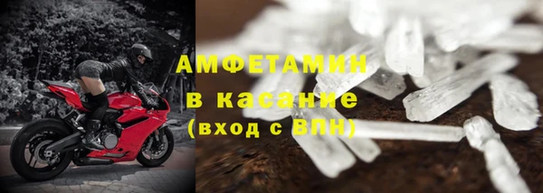 винт Абдулино