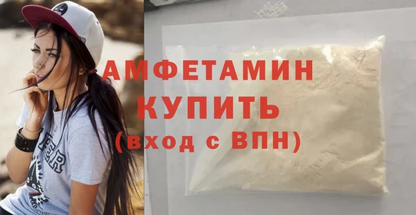 синтетический гашиш Нязепетровск