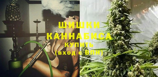 винт Абдулино