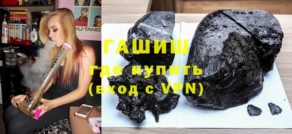 винт Абдулино