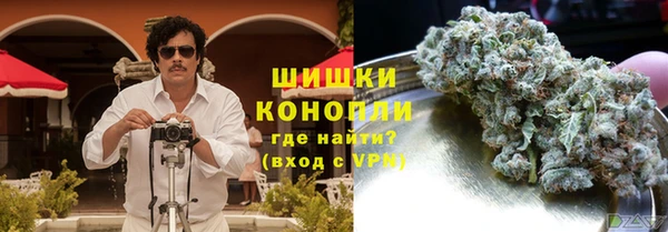 МДМА Абаза