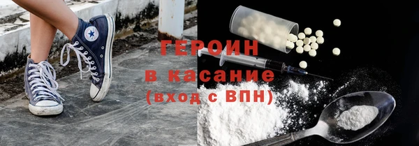 винт Абдулино