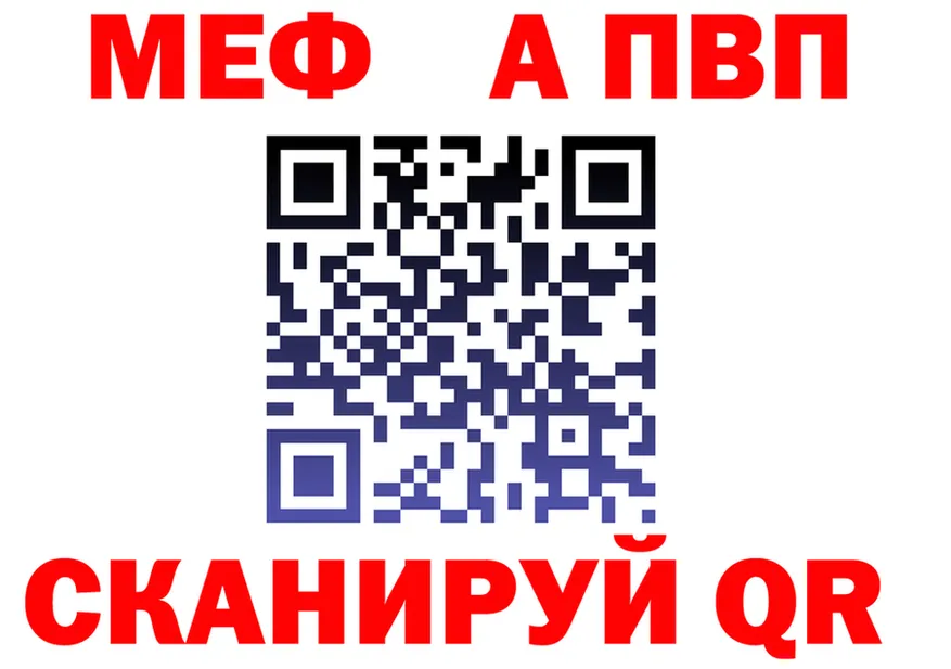 APVP СК маркетплейс это hydra Спас-Клепики